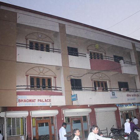 Hotel Bhagwat Palace Lātūr Exteriér fotografie