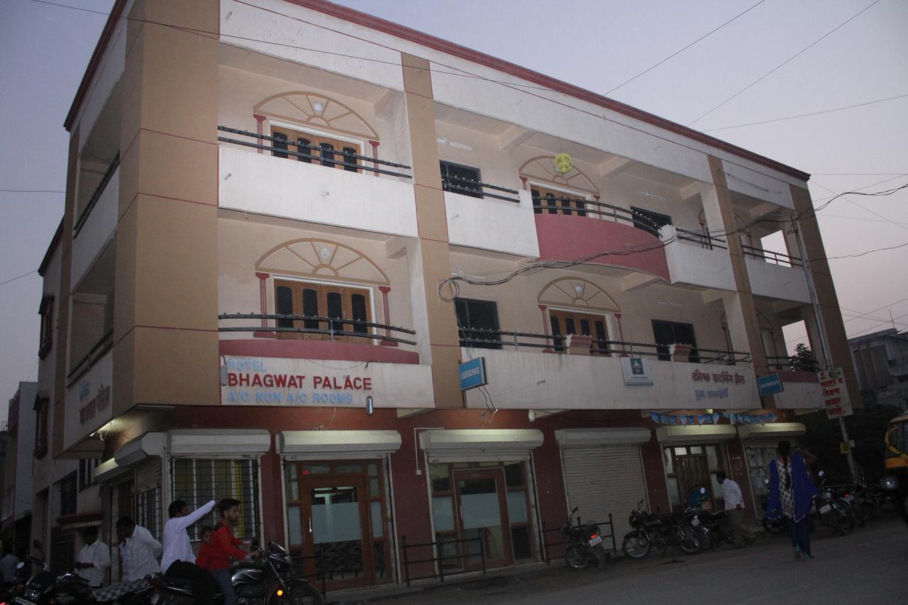 Hotel Bhagwat Palace Lātūr Exteriér fotografie