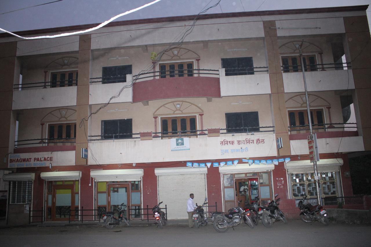 Hotel Bhagwat Palace Lātūr Exteriér fotografie